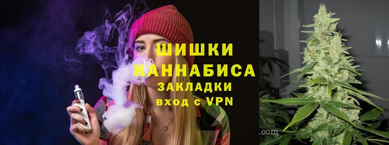 Бошки марихуана SATIVA & INDICA  Салават 